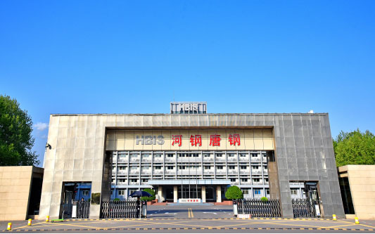 白云矿区河北唐山钢铁集团